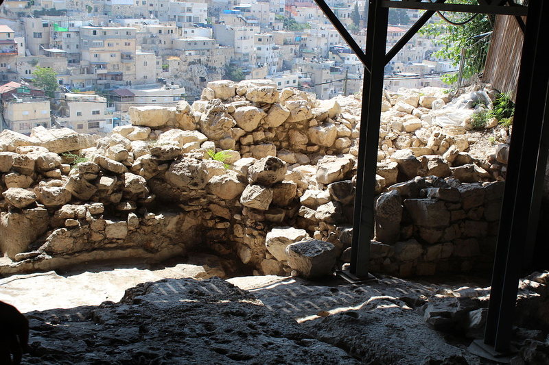 Jerusalem. Wikimedia Commons